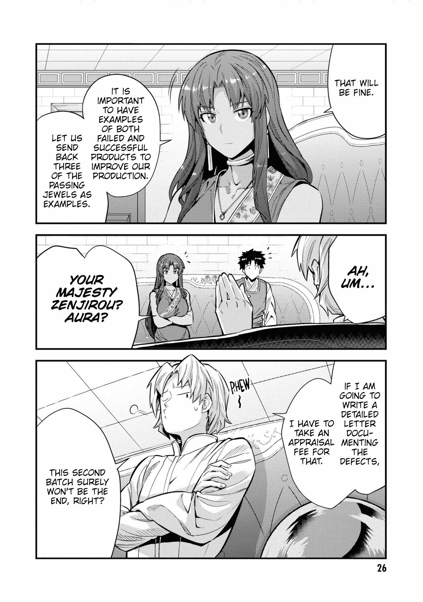 Risou no Himo Seikatsu Chapter 73 25